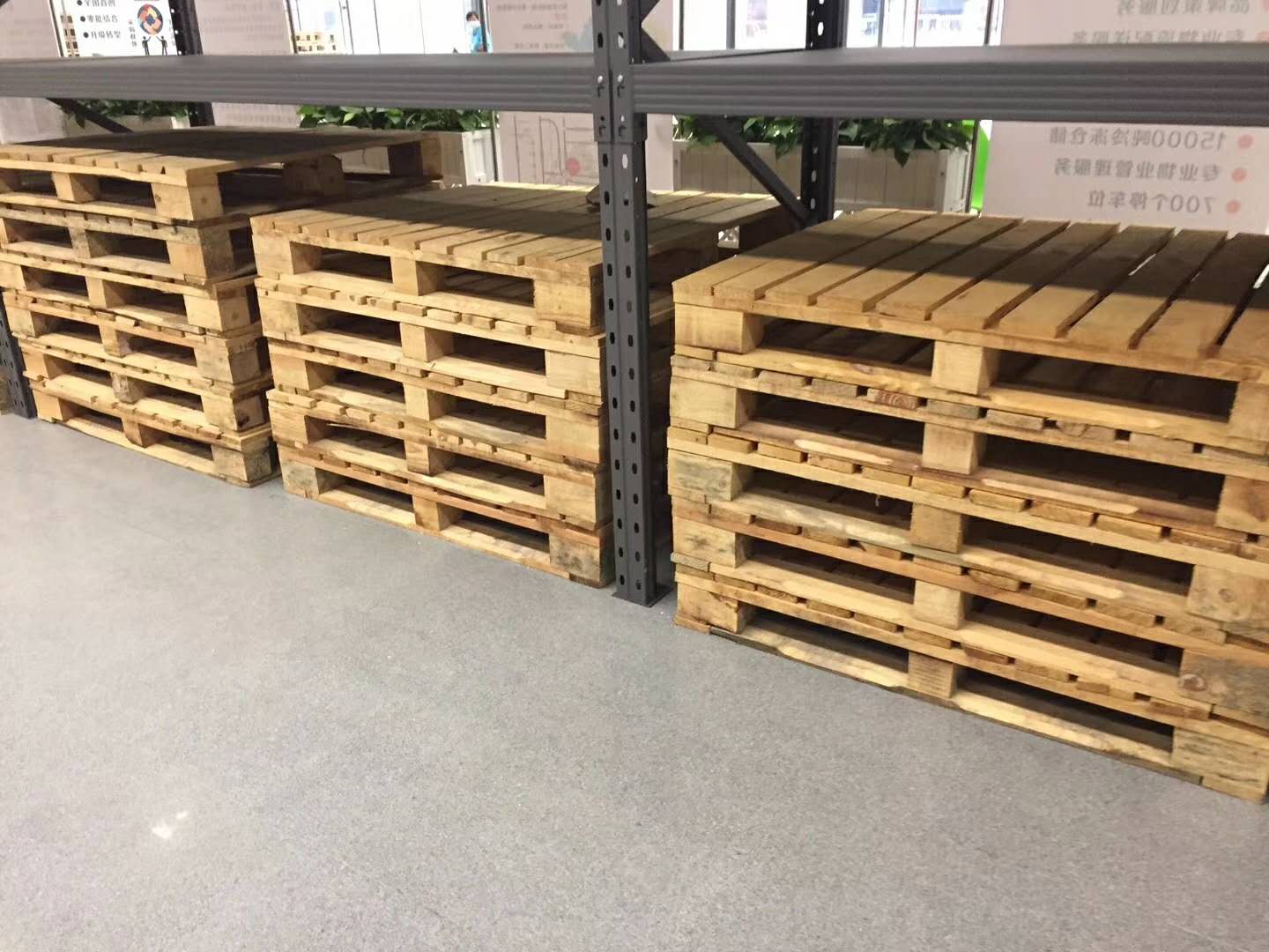 保定出口木托盤的特點與優(yōu)勢
